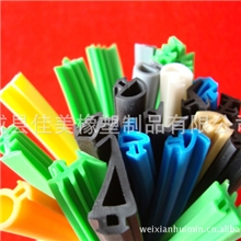 供应三元乙丙门窗、幕墙、汽车密封条买十赠一啦！