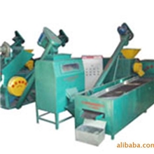 废轮胎粉碎机价格/废轮胎破碎机厂家小产品带来大商机