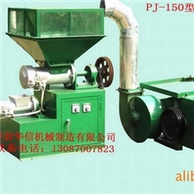 开封华信机械制造有限公司生产供应150型泡沫造粒机（厂家直销）