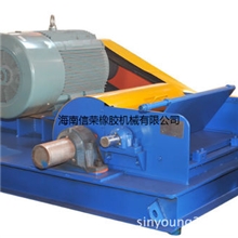 供应天然橡胶初加工机械撕粒机/造粒机