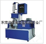 1L2L3L5L8L10L密炼机密炼机炼胶机厂价生产