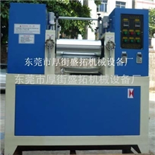 ST-3203开炼机（双调频）现货