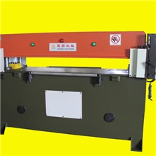 供应LS_9800型精密液压四柱裁断机（下料机厂家直销）