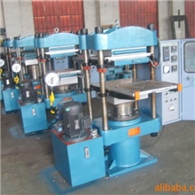 厂家直供手动推拉模电加热式的平板硫化机