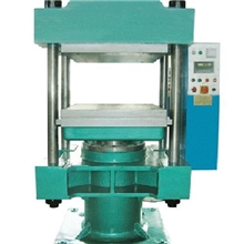 50T三板两层电加热四柱式液压平板硫化机