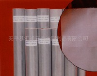 l商家供应质量可靠、优质的不锈钢网