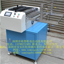 滴胶专用硅胶开料机(标准型)