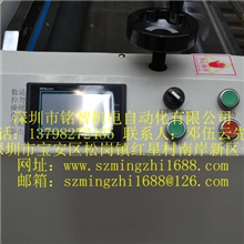 滴胶专用硅胶分料机(标准型)