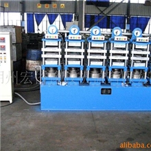 供应四至六联热压成型机