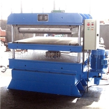 供应25T液压冲切机(图)