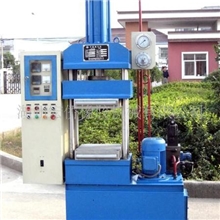 供应21T多段加热平板硫化机(图)