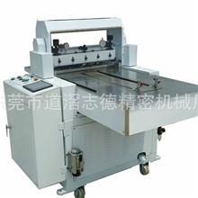 裁切机,精密裁切机,纵横裁切机,平面裁切机,跳切机