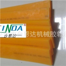 【精品】TNDMN刮胶胶刮