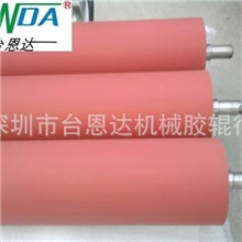 【原装品质】圆压圆圆压平模切机胶辊