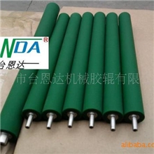 (台湾浇注技术)显示器覆膜机胶辊铁心包胶