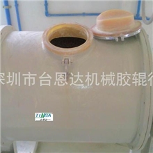 【供应】聚氨酯PU胶内衬球磨机|高效球磨机|节能球磨机