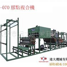 供应春亚纺胶点复合机