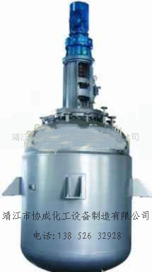 加工订制反应釜
