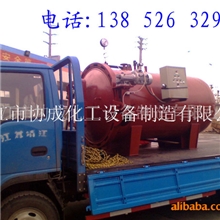 加工订制硫化罐