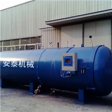 蒸汽硫化罐价格咨询