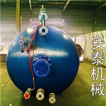 气囊硫化罐价格哪家低