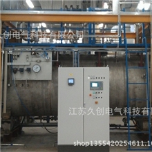 国内领先的硫化罐及其自动控制系统成套设备供应商