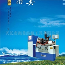 供应复印机搓纸轮研磨机、送纸轮、压纸轮研磨机