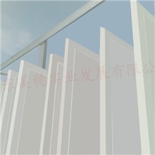 专业生产无机高晶复合大板室内天花吊顶防潮防水防火