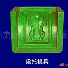 供应广东优质石膏线条模具230元量大优惠