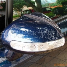 定开整套汽车倒车镜/后视镜模具