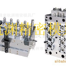 本厂专业生产进级模具