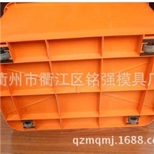 塑胶周转箱注塑加工