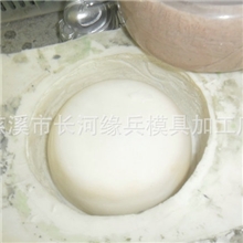 橡胶制品厂家大量出售汽车橡胶制品橡胶制品模具