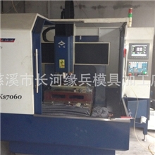 专业加工定制各类橡胶模具杂件模具硅胶模具制品