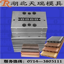 PVC木塑发泡模具/PVC地板模具/户外地板模具生产厂家