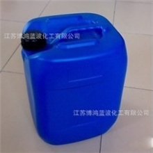 供应废水总磷去除剂总磷处理剂水处理药剂