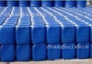 厂供锈垢清洗剂清洗剂工业清洗剂
