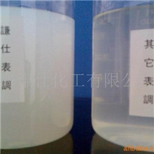 磷化液(专用表调剂)