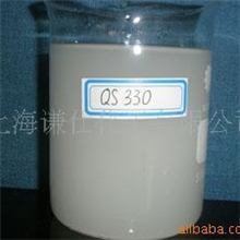 供应锰系磷化液(专用表调剂)