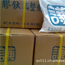 电泳磷化液（专用表调剂）