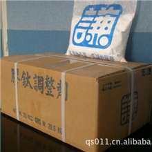 涂装磷化液（专用表调剂）