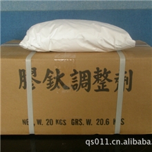 QS302表调剂（胶钛调整剂）