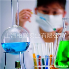 发黑剂常温发黑剂磷化发黑剂