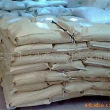 供应清洗剂（钢铁电解除油粉）