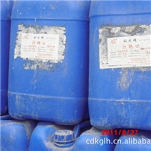 KG-16通用拉拔磷化液