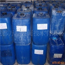 供应KG-18锌锰镍三元磷化液