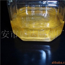 供应常温硬膜防锈油