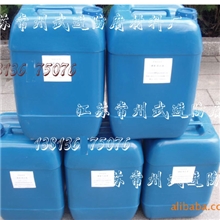 各种金属磷化液手擦磷化液表调剂促进剂