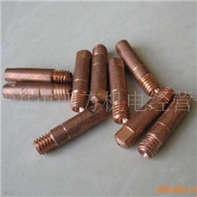 松下500A焊接导电咀