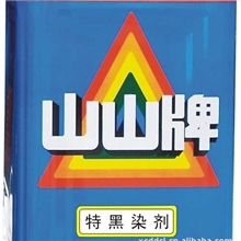 电镀透明漆油漆电镀漆电镀油漆水性透明漆